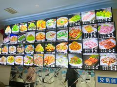 -域乐楼清真饭庄(华北路店)