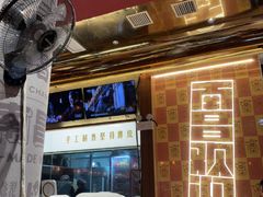 -南昌大饭店·非遗南昌菜(万寿宫店)