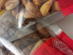 -圆门洞炒货(经一路总店)
