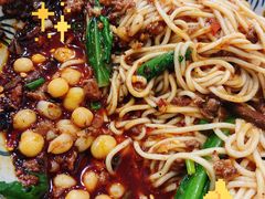 豌杂面（干）-梓袍面庄(渝北店)