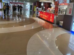 -亿象城(江南大道店)