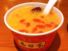 水果醪糟-再回首(西关木塔巷店)