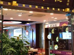 -点都德(汇胜楼店)