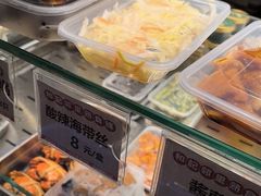 -和记小菜(名品店)