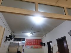 -合川羊肉粉(海尔路店)