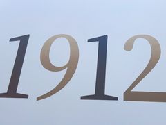 -1912街区