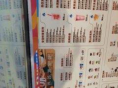 -DQ·蛋糕·冰淇淋(阜盛道店)