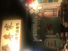 -十六蒲(桂林路店)