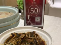 -北门饭店(三香路店)