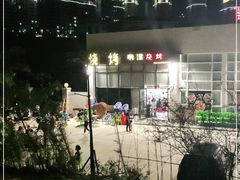 -啊溜烧烤·炭火传承(南澳店)