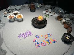-逸道(益丰·外滩源店)