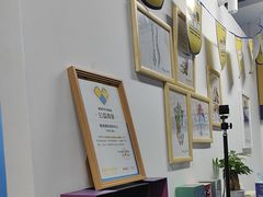 -脊地脊柱·运动康复·体态(汇海店)