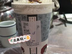 -茶颜悦色(平和堂负一楼店)