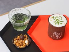 -茶是一枝花泡茶店
