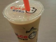 -CoCo都可(合生汇店)