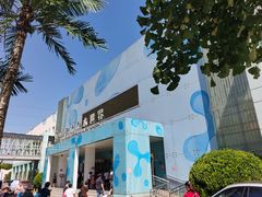 -南宫温泉水世界