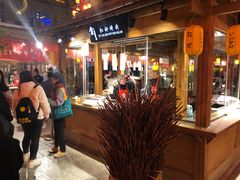 -沙州食驿·非遗小吃夜市