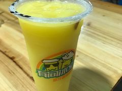 芒果炒冰-有间冰室(侨港风情街店)