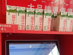 -味多美蛋糕(看丹桥店)