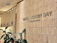 -CURRY YA 熟成咖哩專門店(深圳湾万象城店)