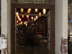 -三亚湾红树林度假世界(木棉酒店)