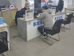 -上海名流星域汽车服务有限公司(内江路店)