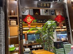 -魁盛居百年鲁菜馆(县西巷店)