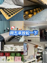 -苗塑堂减肥艾灸