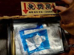 -邓莽子老火锅(中兴路总店)