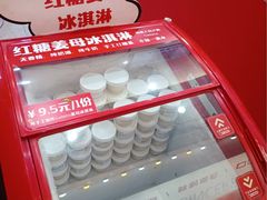 -Eckl’s爱氏热狗(猫街店)
