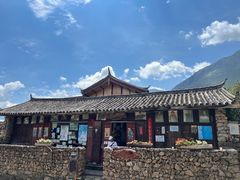-玉湖村