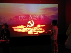 -上海市龙华烈士陵园