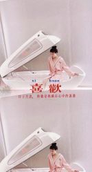-Lily纤美·科技减脂中心