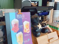 -星巴克臻选(深圳欢乐港湾店)