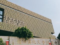 -中国沉香文化博物馆