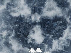 -北京地质礼堂