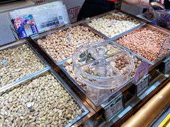 -琦王花生(国瑞城店)