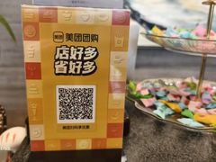 -观海半岛宴·湛江菜(海上世界店)