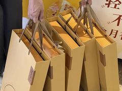 -陕拾叁-西安糕点(大雁塔店)