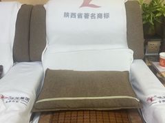 -郑远元专业修脚房(晴川街店)