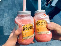 -喜茶(深圳东门1234店)
