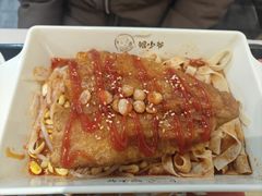 -鲲少爷烤鱼饭.螺蛳粉·清真(爱琴海店)
