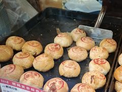 鲜肉月饼-真老大房(南京东路店)