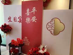 -绿杨春·淮扬宴(庐山路店)