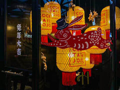 -碌碌发·东南亚风味烧烤档(体育西店)