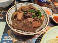 -敏华冰厅(平安金融中心店)