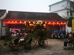 -绍兴书圣故里景区