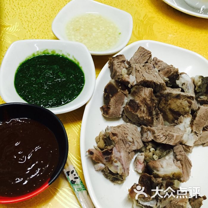 額吉蒙餐