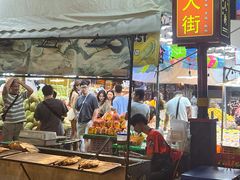 -泰国华泰地产