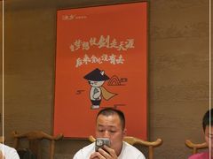 -渔乡米香·剁椒鱼头(四方坪店)
